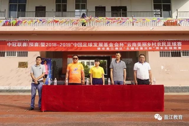 亚马尔首发巴萨首次无法赢球 本赛季此前12战全胜